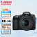 佳能（Canon）EOS 90D 单反相机18-135mm f/3.5-5.6 IS USM套机 半画幅专业单反相机（4K高清拍摄) 套餐四