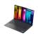 ThinkPadE14 2023【定制锐龙R5 16G 512G固态】 锐龙版 联想14英寸轻薄笔记本电脑定制(R5-7530U 16:10)黑 商务办公