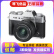 富士 FUJIFILM X-T30/XT30二代 XT20二手微单相机 4K视频vlog数码照相机 X-T20+XC35 F2套机 银色 99成新