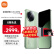 小米 Xiaomi Civi 4 Pro 新品5G手机 5000万徕卡 第三代骁龙8s civi4pro5G智能手机 春野绿 12+256GB
