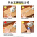 得力品正30923封箱胶带55mm*200y*45um(6卷/筒)(普透)