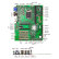 eip控汇 EAMB-1561工控ATX大母板主板2网口酷睿4代CPU（Intel H81/1150针）工业电脑服务器视觉检测