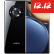 荣耀（HONOR） Magic3 5G手机 骁龙888 6.76英寸超曲屏 多主摄计算摄影 Magic3丨亮黑色 8GB+256GB