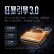 小米（MI）Redmi K70E 天玑 8300-Ultra 小米澎湃OS 1.5K 旗舰直屏 90W+5500mAh 16GB+1T 墨羽 红米 活动