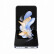 三星（SAMSUNG）Galaxy Z  Flip4 折叠手机 5G智能手机掌心设计双屏小巧时尚外屏 Z Flip4 蓝海假日 8+256G 港版