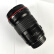 二手佳能135 f2单反镜头EF 135mm f/2L USM远摄定焦镜头 佳能EF口 9成新