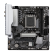 AMD 锐龙R5 8600G 盒装CPU搭技嘉B650M GAMING WIFI 主板CPU套装