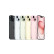 Apple 苹果 iPhone 15 (A3092) 全网通5G 双卡双待手机 新品5G苹果手机iphone15 蓝色 256GB【标配】