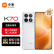 小米Redmi 红米k70 第二代骁龙8 小米澎湃OS 第二代2K屏 新品5G手机 K70 12+256 晴雪 【最高6期免息】