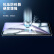 依斯卡适用2024款苹果iPad Pro/Air6钢化膜 苹果平板电脑13英寸钢蓝光膜 全屏覆盖耐磨防刮 YPM229-蓝光