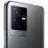 vivo iQOO Z6x 5G智能手机 天机810芯片 6000mAh巨量电池 44W闪充 全网通iqooz6x 黑镜 8GB+256GB