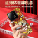 POZZO 适用于小米13手机壳保护套手机壳新年款男女龙年 xiaomi13保护套酷炫时尚创意镭后盖财运兴龙