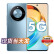 荣耀X50 pro X50 GT 曲屏旗舰手机 游戏手机 全网通5G手机 X50 X50【勃朗蓝】 12GB+256GB