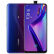 OPPO手机 Reno5Pro双模5G骁龙全面屏智能手机曲面超薄r二手99新 OPPO K3[紫色]4g 12GB+256GB 细微使用 全网通5G