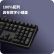 ikbc C108键盘机械键盘cherry轴樱桃键盘电脑办公游戏键盘黑色有线红轴