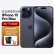 Apple/苹果 iPhone 15 Pro Max (A3108) 全网通 开封激活 未使用 蓝色钛金属 256GB【国行正品+全网通公开版+1年质保】