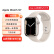 Apple苹果Apple watch苹果手表s7iwatch s7智能运动手表资源机港版海外 【S7】星光色 铝金属 41mm 蜂窝版