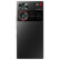 努比亚 Z60 Ultra  第三代骁龙8 新品5G手机z50ultra升级版 16+1T 星曜 官方标配