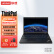 联想（lenovo）【ThinkPad P15V 】15.6英寸【移动工作站】AMD笔记本电脑 R7-6850H 32G 1T固态 A2000 4G