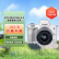 佳能（Canon）EOS M50 Mark II M50二代 微单数码相机 白色15-45标准变焦镜头套装（约2410万像素/眼部追焦）