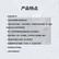 得胜 （TAKSTAR） XR-1824FX (2023款) 24路模拟调音台 音视频会议商业演出大型集会户外