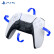 索尼（SONY）PS5 PlayStation5（轻薄版 1TB）家用高清蓝光电视游戏机 支持8K 国行体感游戏机 数字版
