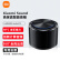 小米 Xiaomi Sound 高保真智能音箱 智能音箱 小爱同学 小爱音箱 黑色经典款