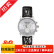 【二手95新】万宝龙男表时光行者系列自动机械二手手表钟表奢侈品表径43mm 9669