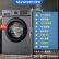 创维【尾货机】6/8/10公斤滚筒洗衣机洗烘一体新款直驱节能静音家 10公斤一级能效+变频