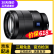 索尼FE24-70mmF4ZA OSS/70-200GM蔡司二手微单相机镜头28-105/16-35 99新FE 24-70mm F4 ZA OSS 套餐二