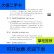 【二手9新】-做局高手肖亮升著天津人民出版社2013当代长篇小说人脉社交