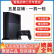 索尼（SONY）PS4二手游戏主机新款11/12型/PRO/SLIM 体感游戏家用娱乐VR二手游戏机 95新12型1TB 黑色 单机标配