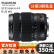 Fujifilm 富士GF32-64 GF45-100 GF100-200 二手富士中画幅变焦镜头 GF32-64mm F4 R LM WR 99新