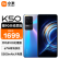 小米Redmi 红米K50 5G手机 天玑8100 2K柔性直屏 OIS光学防抖 幻境 12GB+256GB【官方标配】