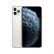 【一机一检】Apple iPhone11 Pro 苹果11pro 二手手机 银色[赠配件] 256G通 [评价有礼] 95新