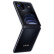 vivo X Flip 全新国行 一代骁龙8+ 折叠设计魔镜外屏折叠屏手机xflip 钻黑 全网通5G 12GB+256GB
