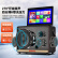 奇声（QiSheng）SA-A59家庭KTV套装带显示屏卡拉ok视频点歌一体机广场舞音响k歌家用户外木质箱体蓝牙音箱双咪版