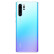 华为（HUAWEI） P30 Pro 超感光徕卡四摄10倍混合变焦麒麟980芯片 天空之境 8GB+256GB