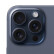 Apple iPhone 15 Pro Max 苹果15promax 国行全网通5G 双卡双待手机 蓝色钛金属 95新 原装屏幕【大礼包+品牌闪充20W】1TB