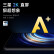 小米（MI） Redmi K50 Pro 5G智能新品游戏手机小米 墨羽 12GB+256GB