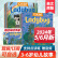 二手书 读/音频/送家长阅读指南】Ladybug幼儿英语画报打包订购2024/23 单期2024年1月刊