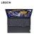 联想（Lenovo）拯救者Y9000P 2024 16英寸电竞游戏本笔记本电脑 2.5k 240Hz i9-14900HX 16G1T RTX4060灰