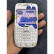黑莓（BlackBerry）KEY2学生专用小手机只能接打电话初中高中生手机 红色移动版 套餐一1电池+1充电器