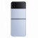 三星（SAMSUNG）Galaxy Z  Flip4 折叠手机 5G智能手机掌心设计双屏小巧时尚外屏 Z Flip4 蓝海假日 8+256G 港版