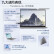ThinkPad联想ThinkBook 14+ 2024AI全能本 14.5英寸轻薄本(定制 英特尔酷睿Ultra7-155H 32G 2T 3K 120Hz)