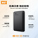西部数据（WD）2TB 移动硬盘 USB3.0 Elements 新元素系列2.5英寸 机械硬盘 手机电脑外置存储外接