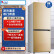 韩电小冰箱小型家用159/180L双门租房冷藏冷冻三门节能省电嵌入式【品质家电】 115升灰色 双门 2级省电 租房宿舍