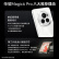 荣耀Magic6 Pro 荣耀鸿燕通信 单反级荣耀鹰眼相机 荣耀巨犀玻璃 16GB+1TB 海湖青 5G AI手机