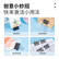 得力（deli）8561S-12只50mm省力黑色长尾夹票夹 1#金属燕尾夹票据文件夹子 办公用品 大号 12只/筒