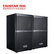 得胜 （TAKSTAR）EKS-081 全频音箱  8吋300W全频音箱音响系统 功能厅会议厅KTV剧院扩声补声舞台返听音响(对)